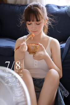 日产精品卡1卡2卡三卡2408